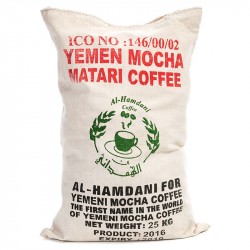 Kaffeesack aus Jute - Jemen Mocha Matari