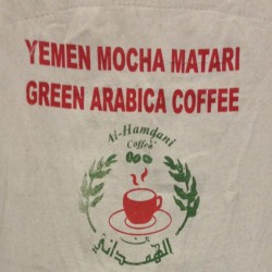 Kaffeesack aus Jute - Yemen Mocha Matari